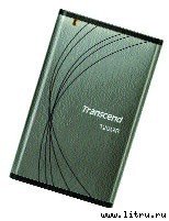 Журнал «Компьютерра» № 40 от 31 октября 2006 года - _660p15g4.jpg