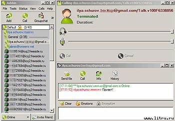 Журнал «Компьютерра» № 40 от 31 октября 2006 года - _660w14e4.jpg
