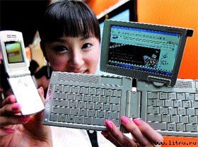Журнал «Компьютерра» № 42 от 14 ноября 2006 года - _662p2i2.jpg