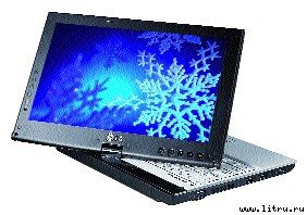 Журнал «Компьютерра» № 44 от 28 ноября 2006 года - _644x20g9.jpg