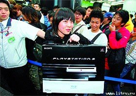 Журнал «Компьютерра» № 44 от 28 ноября 2006 года - _664q8h2.jpg