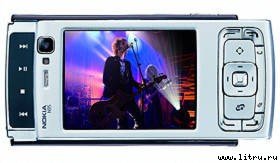 Журнал «Компьютерра» № 45 от 05 декабря 2006 года - _665w8i3.jpg