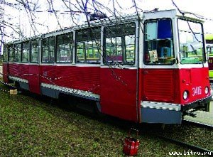 Журнал «Компьютерра» № 46 от 12 декабря 2006 года - _666d13q910.jpg