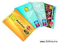 Журнал «Компьютерра» № 46 от 12 декабря 2006 года - _666e9n4.jpg