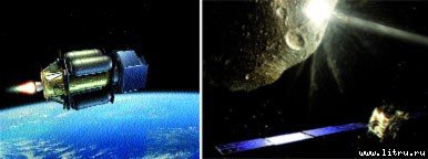 Журнал «Компьютерра» № 46 от 12 декабря 2006 года - _666u7g5.jpg