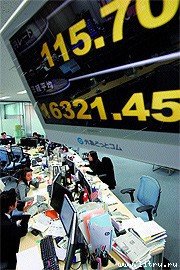 Журнал «Компьютерра» № 47-48 от 19 декабря 2006 года - _667l14o2.jpg