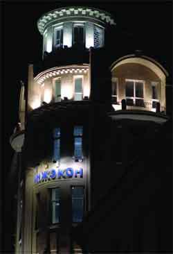 Журнал «Компьютерра» № 6 от 14 февраля 2006 года - _626b13l7.jpg