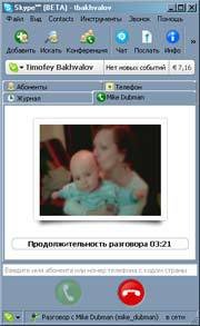 Журнал «Компьютерра» № 6 от 14 февраля 2006 года - _626g14g1.jpg