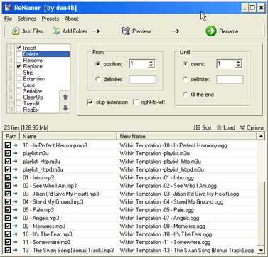 Журнал «Компьютерра» № 6 от 14 февраля 2006 года - _626j19m4.jpg