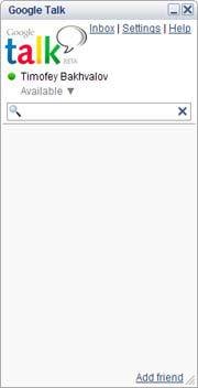 Журнал «Компьютерра» № 6 от 14 февраля 2006 года - _626y14y3.jpg