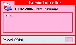 Журнал «Компьютерра» № 7 от 21 февраля 2006 года - _627s15r1.jpg