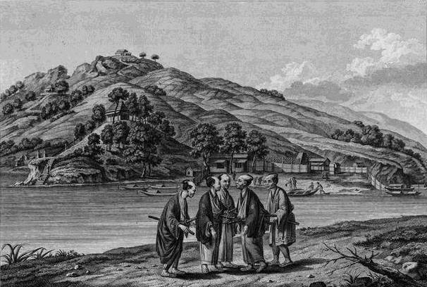 Путешествие вокруг света 1803, 1804, 1805 и 1806 годах на кораблях „Надежда“ и „Нева“» - _18.jpg