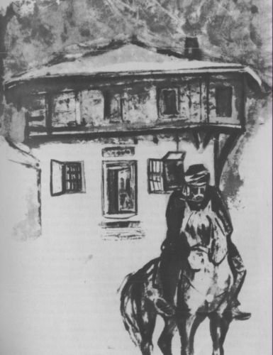 Под игом - i_006.jpg