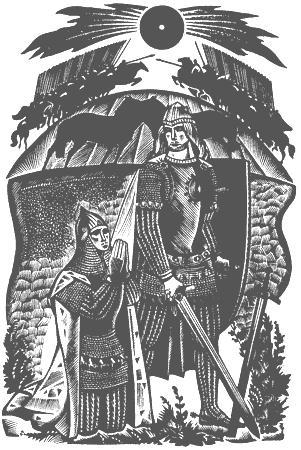 Беовульф. Старшая Эдда. Песнь о Нибелунгах. - i_010.jpg