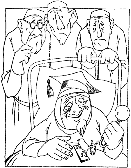 Занимательная биология - i_054.png