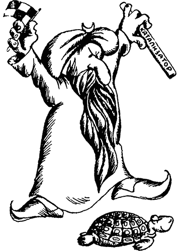 Занимательно о химии - i_035.png