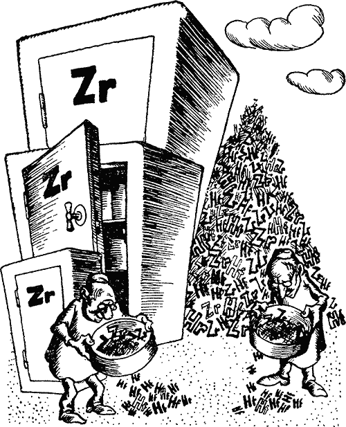 Занимательно о химии - i_081.png