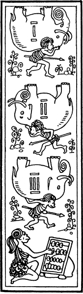 Занимательно об астрономии - i_003.png