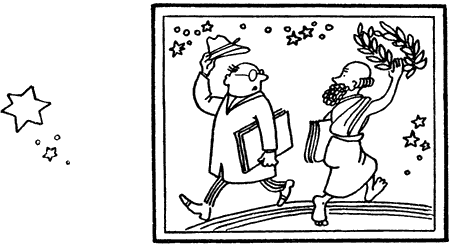 Занимательно об астрономии - i_005.png