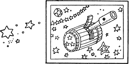 Занимательно об астрономии - i_008.png