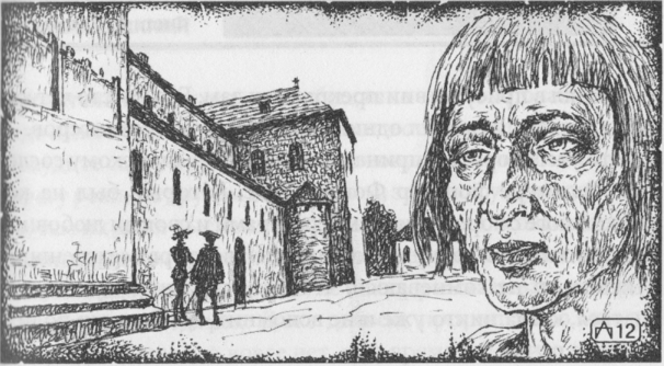 Беглая монахиня - image3.png