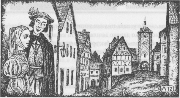 Беглая монахиня - image13.png