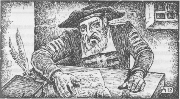 Беглая монахиня - image17.png