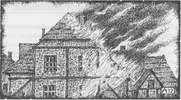 Беглая монахиня - image25.png