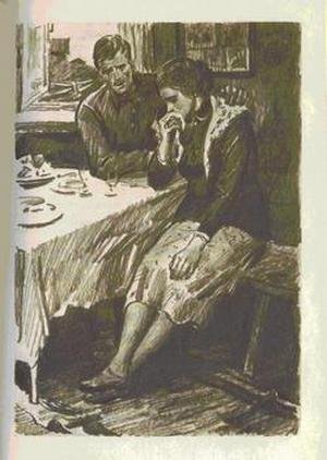 Советский рассказ. Том второй - astafev.jpg