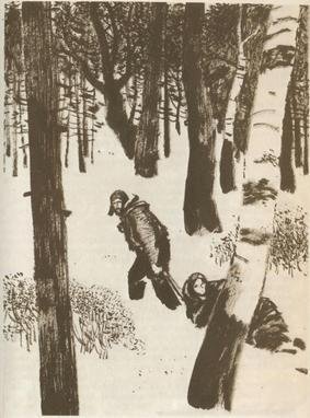 Советский рассказ. Том первый - _480.jpg