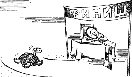 Проблемы этологии - i_050.png