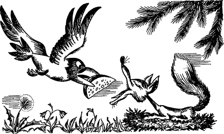 Проблемы этологии - i_052.png