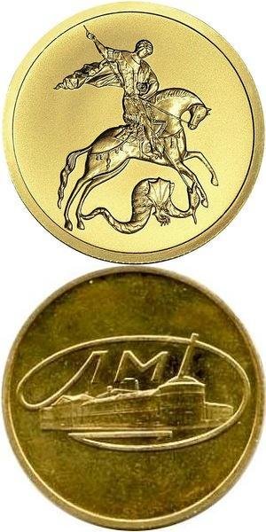 Разбег Пандоры - _5e28ae75c8fd_1.JPG