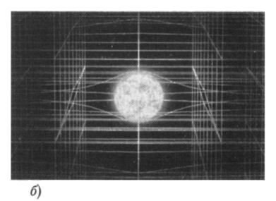 Ткань космоса. Пространство, время и текстура реальности - pic_3.10_2.jpg