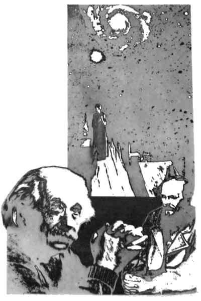 Путешествие через эпохи - i_010.jpg