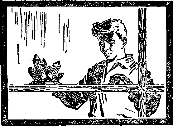 Тайна реки Злых Духов - i_004.png