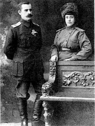 Русская армия 1914-1918 гг. - any2fbimgloader11.jpeg