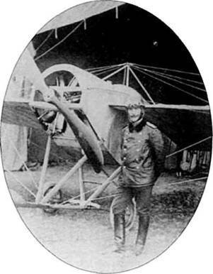 Русская армия 1914-1918 гг. - any2fbimgloader12.jpeg