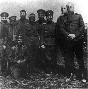 Русская армия 1914-1918 гг. - any2fbimgloader20.jpeg