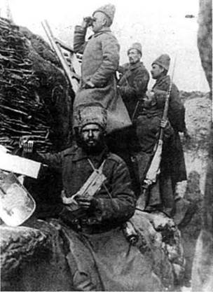 Русская армия 1914-1918 гг. - any2fbimgloader21.jpeg