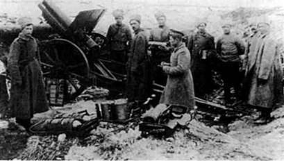 Русская армия 1914-1918 гг. - any2fbimgloader23.jpeg