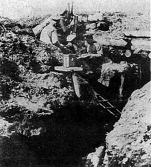 Русская армия 1914-1918 гг. - any2fbimgloader3.jpeg