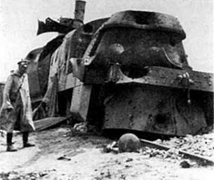 Русская армия 1914-1918 гг. - any2fbimgloader35.jpeg