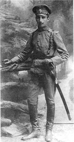 Русская армия 1914-1918 гг. - any2fbimgloader40.jpeg