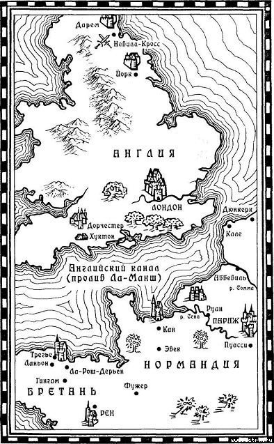 Еретик - image01.jpg