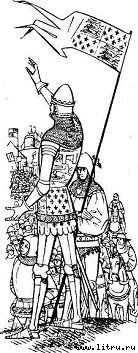 Еретик - image02.jpg