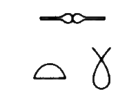 Тайные знания догонов об истоках человечества - i_034.png