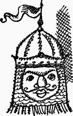 Жизнеописание Сайфа сына царя Зу Язана - i_009.png