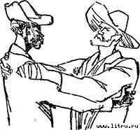 Странный генерал - pic_16.jpg