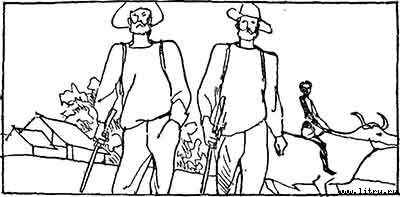 Странный генерал - pic_3.jpg